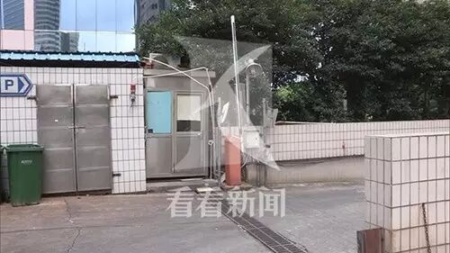 640 - 2026-04-14T191353.225.jpg