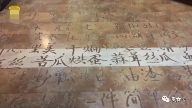 640 - 2026-04-14T193217.218.jpg