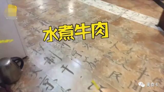 640 - 2026-04-14T193220.211.jpg