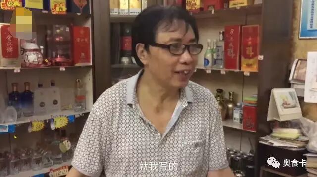 640 - 2026-04-14T193223.337.jpg