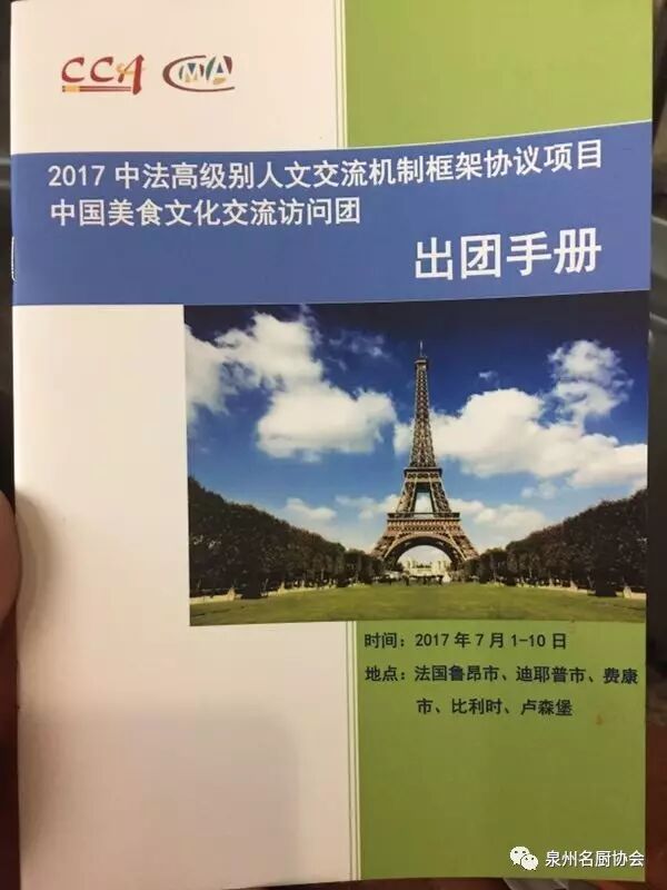 640 - 2026-04-17T150738.523.jpg