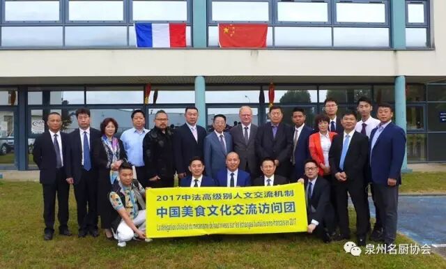 640 - 2026-04-17T150748.426.jpg