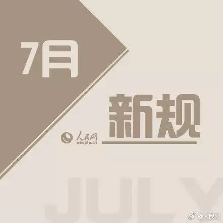 微信图片_2026-04-17_151737_369.jpg