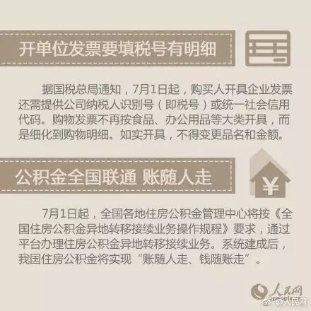 微信图片_2026-04-17_151748_201.jpg
