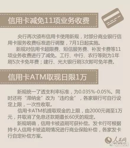 微信图片_2026-04-17_151751_937.jpg