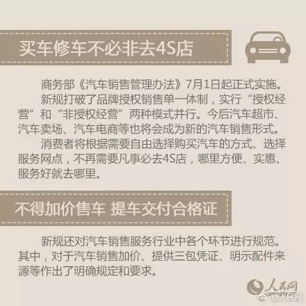 微信图片_2026-04-17_151755_530.jpg