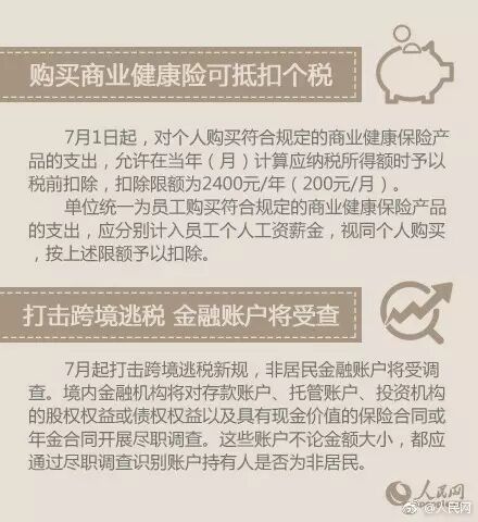 微信图片_2026-04-17_151758_715.jpg