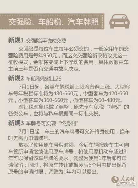 微信图片_2026-04-17_151802_240.jpg