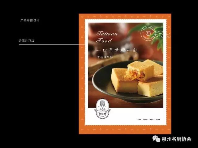 640 - 2026-04-17T165450.599.jpg