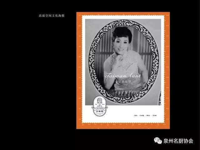 640 - 2026-04-17T165453.860.jpg