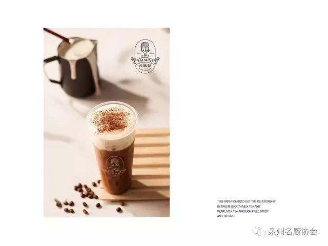 640 - 2026-04-17T165545.799.jpg