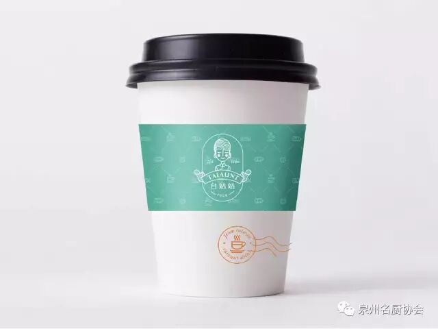 640 - 2026-04-17T165549.252.jpg