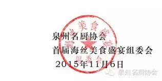 微信图片_2026-04-30_155008_689.jpg