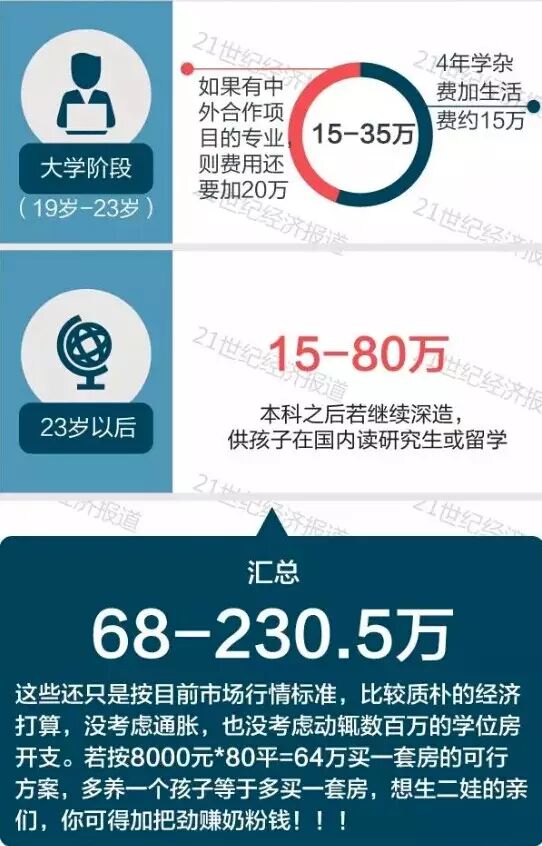 微信图片_2026-04-30_160719_760.jpg