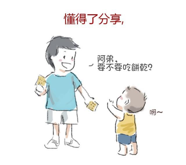 微信图片_2026-04-30_160736_528.jpg