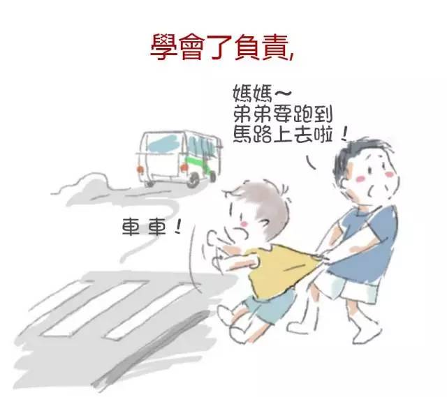 微信图片_2026-04-30_160741_265.jpg
