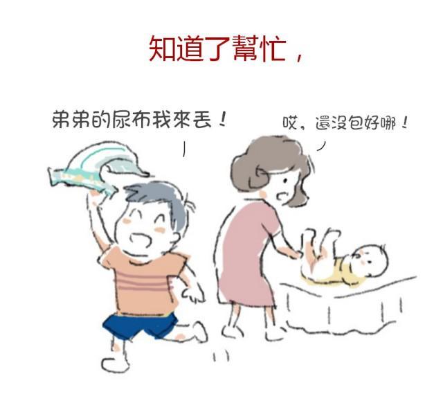 微信图片_2026-04-30_160755_088.jpg