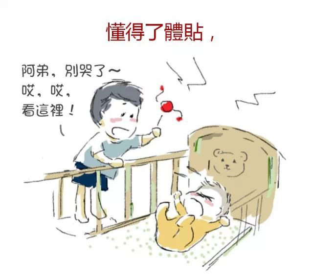 微信图片_2026-04-30_160801_640.jpg