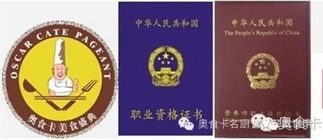 微信图片_2026-04-30_181300_220.jpg