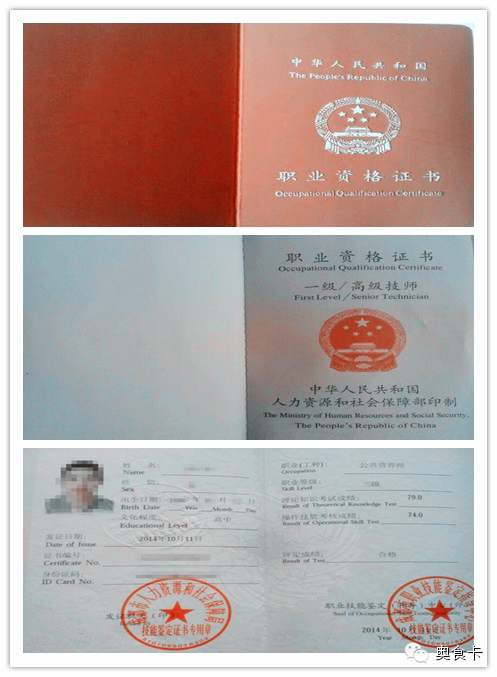 微信图片_2026-04-30_181314_199.jpg