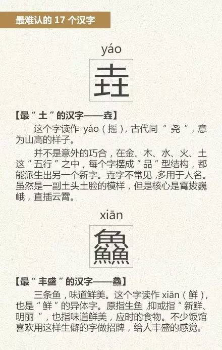 微信图片_2026-04-30_182402_743.jpg