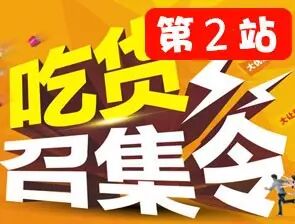 微信图片_2026-05-03_163753_690.jpg