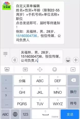 微信图片_2026-05-03_163811_668.jpg