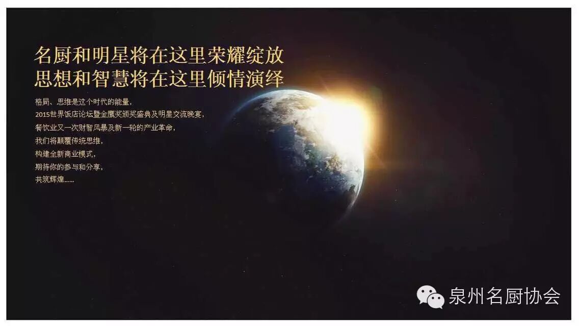 微信图片_2026-05-03_181031_573.jpg