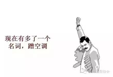 微信图片_2026-05-03_191652_260.jpg