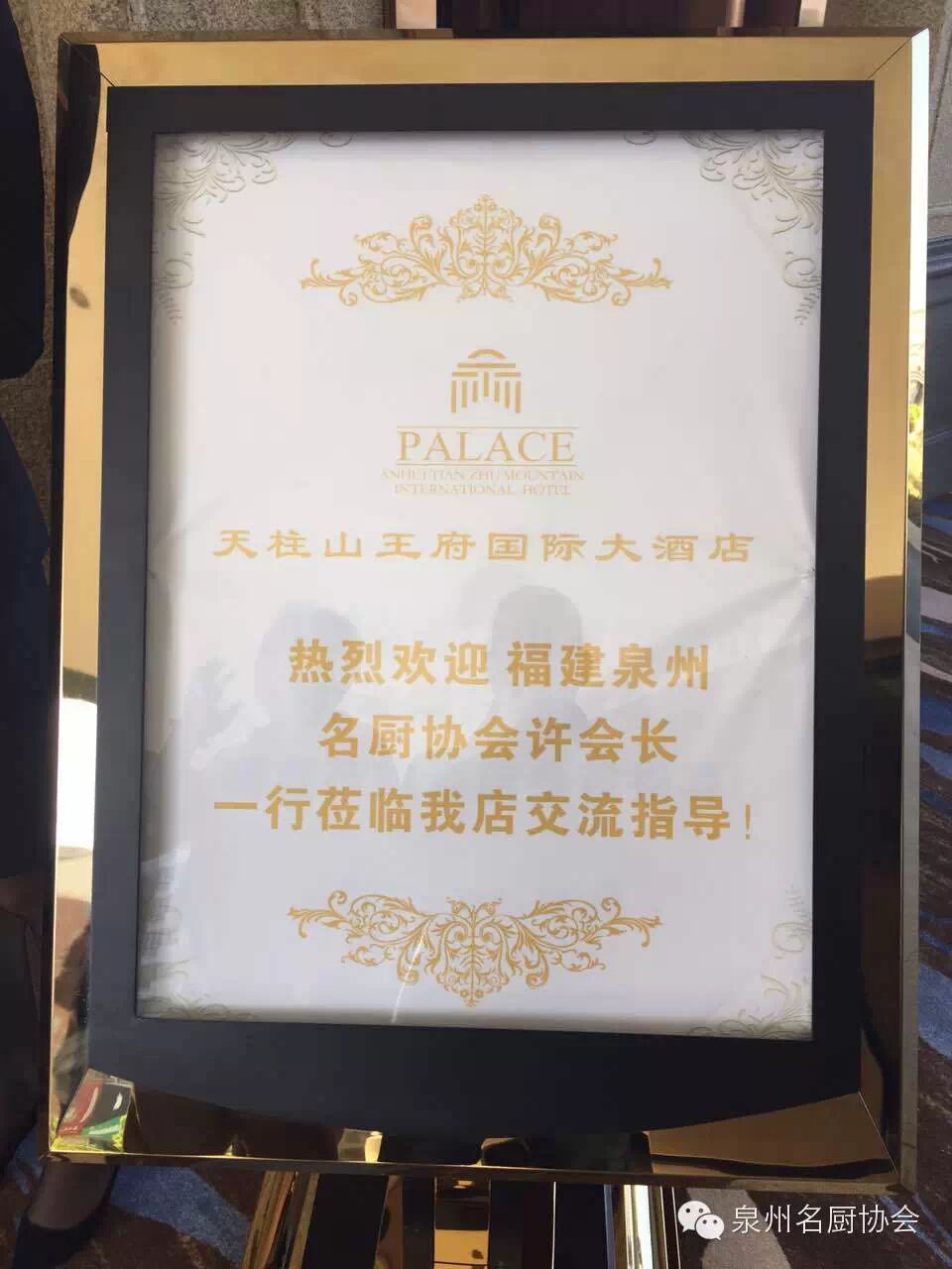 微信图片_2026-05-05_180456_806.jpg