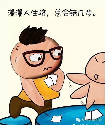 微信图片_2026-05-05_181111_262.jpg