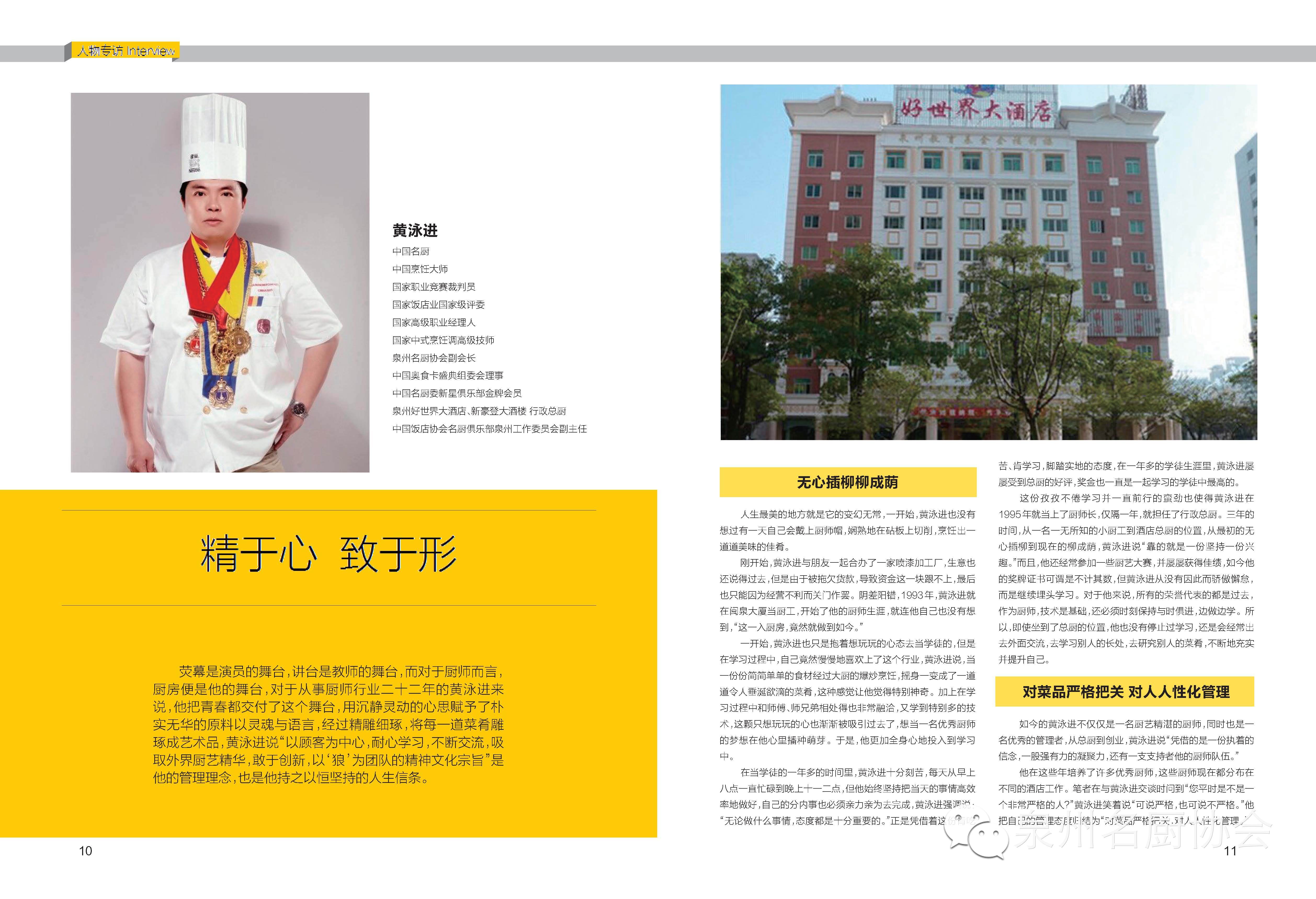微信图片_2026-05-05_181338_742.jpg
