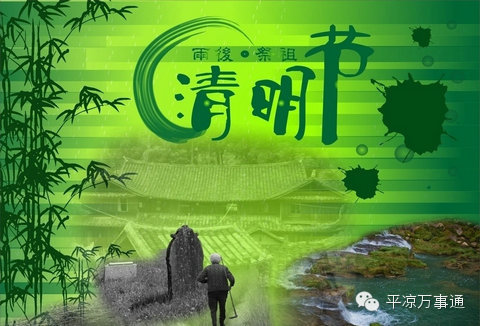 微信图片_2026-05-05_190620_580.jpg