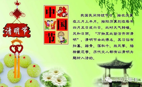微信图片_2026-05-05_190624_076.jpg