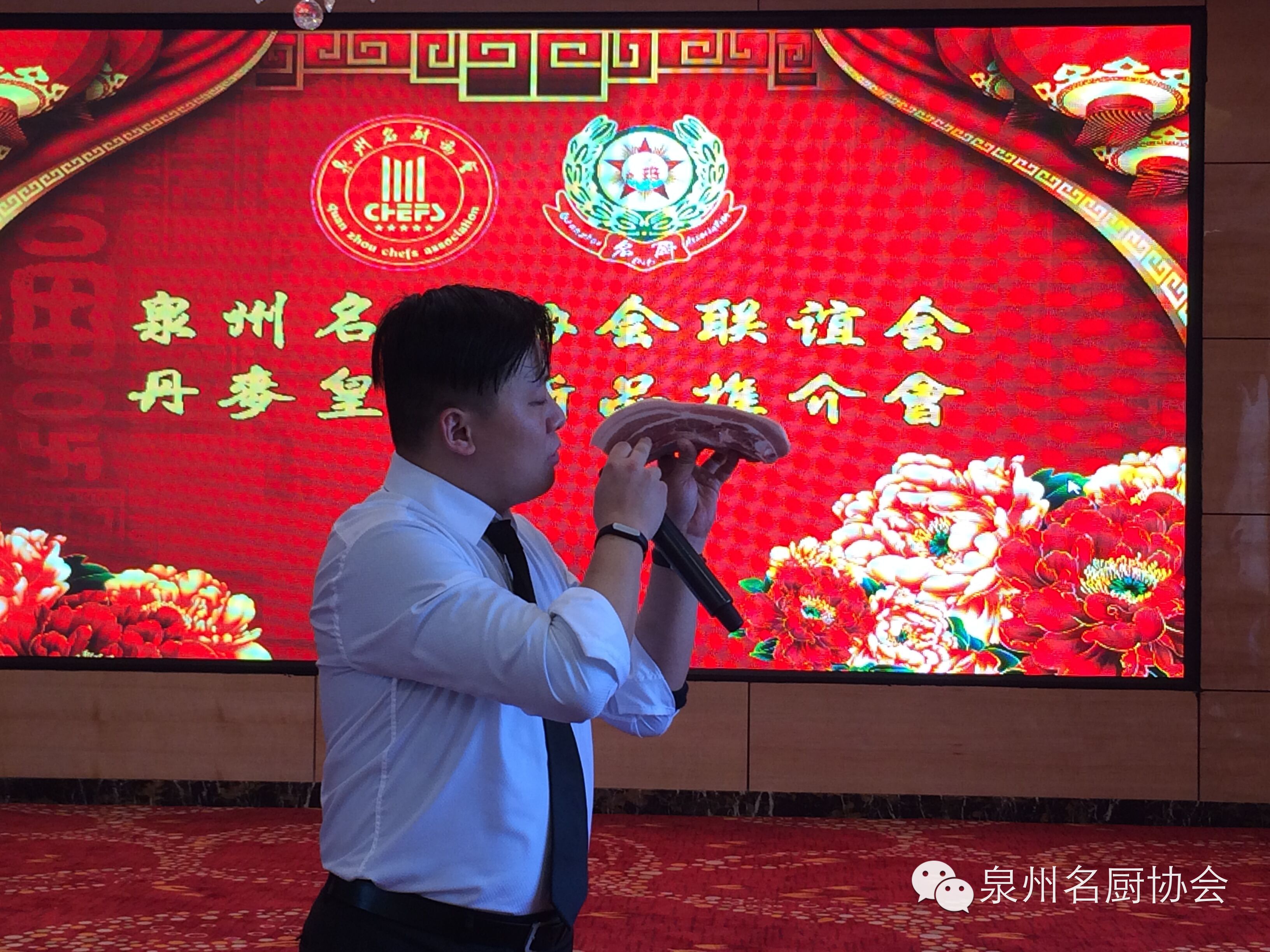 微信图片_2026-05-05_191342_435.jpg