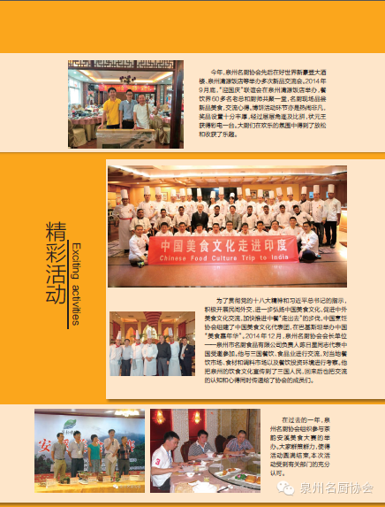 微信图片_2026-05-05_191426_483.png