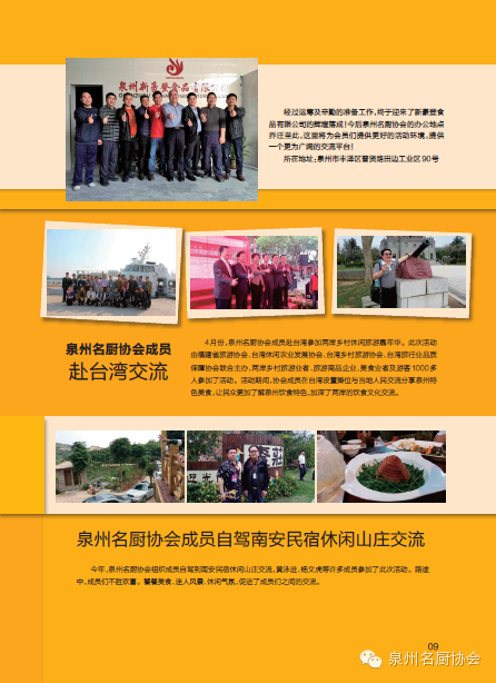 微信图片_2026-05-05_191430_156.png