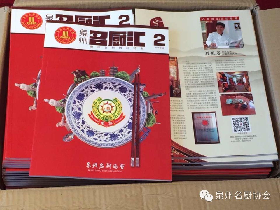 微信图片_2026-05-05_191435_899.jpg