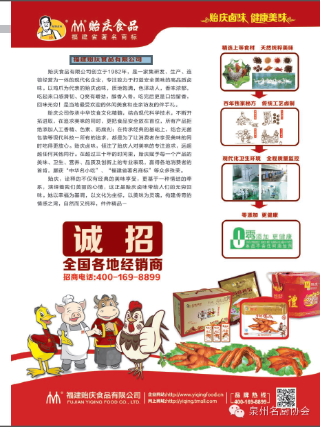 微信图片_2026-05-05_191439_851.png