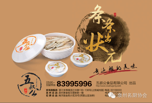 微信图片_2026-05-05_191446_108.png