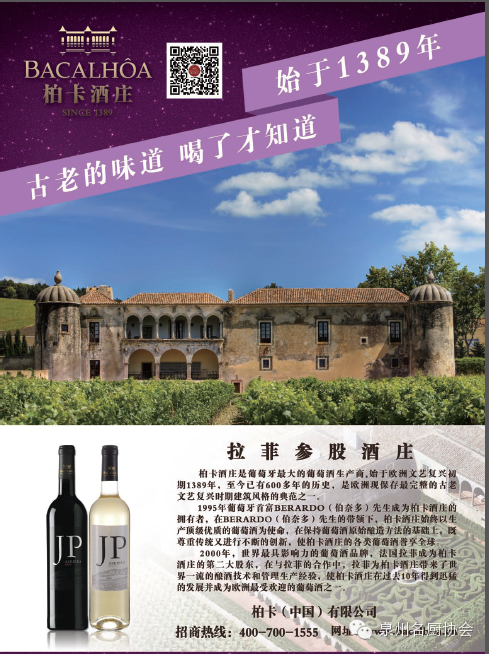 微信图片_2026-05-05_191449_355.png