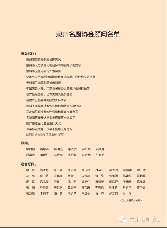 微信图片_2026-05-08_164956_783.png