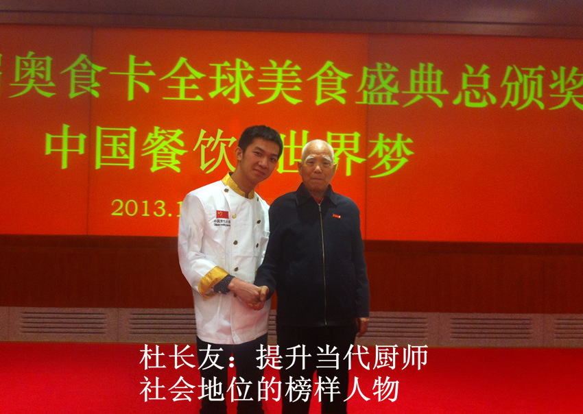 微信图片_2026-05-08_165713_766.jpg