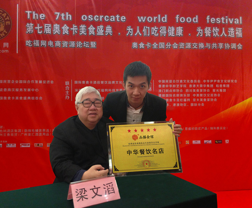微信图片_2026-05-08_165717_877.jpg