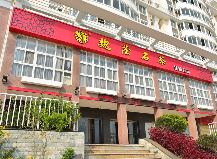 微信图片_2026-05-08_165721_774.jpg