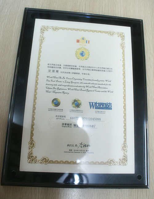微信图片_2026-05-08_172956_605.jpg