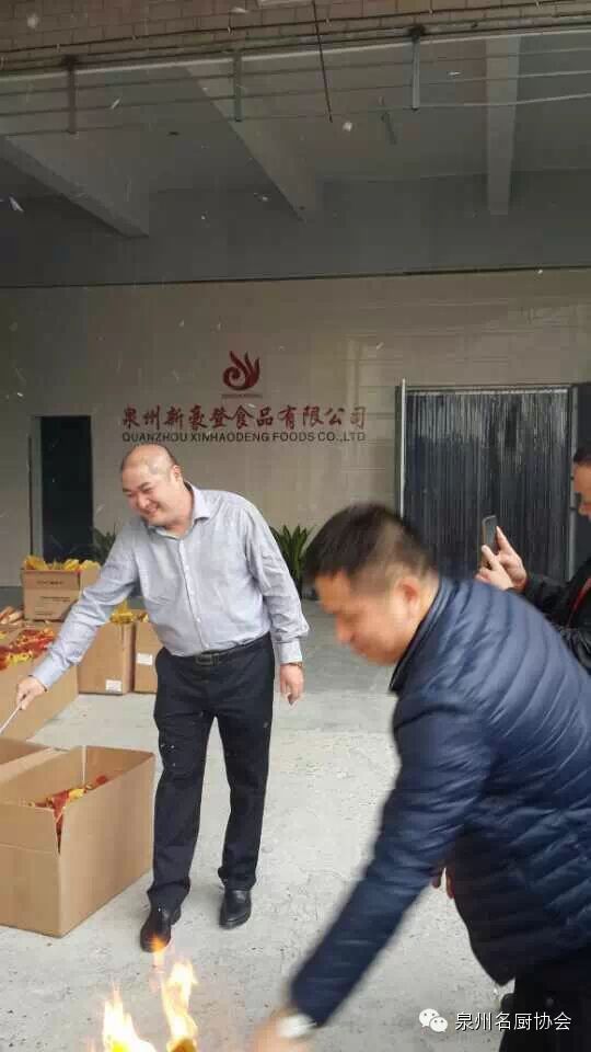 微信图片_2026-05-09_172934_032.jpg