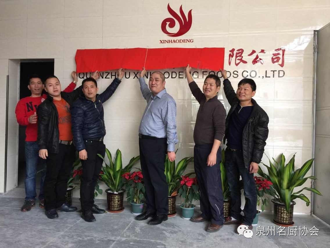 微信图片_2026-05-09_172940_870.jpg