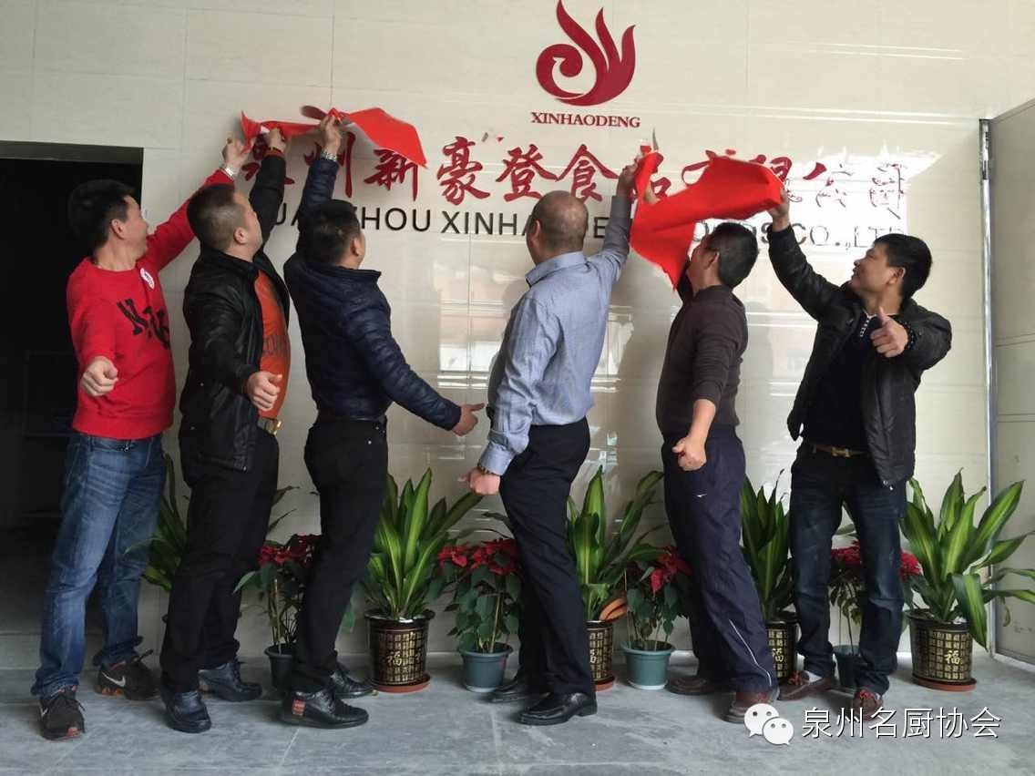 微信图片_2026-05-09_172944_680.jpg