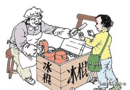 微信图片_2026-05-09_173338_760.jpg